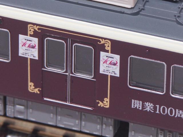 高価値 E903阪急創立100周年記念マーク 阪急電鉄 標記インレタ 鉄道
