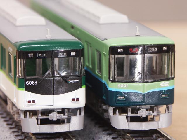 京阪9000系旧塗装