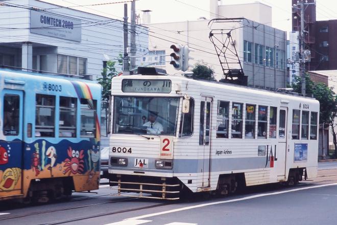 函館市電8000形・橘雪翼のどうでもいいコダワリ